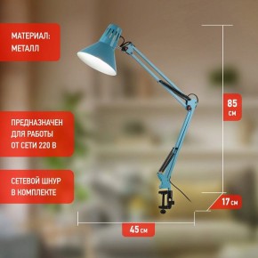 Настольная лампа офисная Эра N-121 Б0052759 в Талице - talica.mebel24.online | фото 3