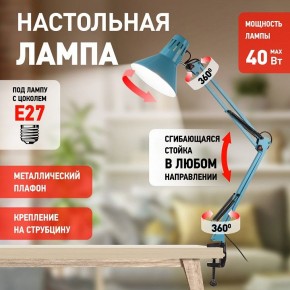 Настольная лампа офисная Эра N-121 Б0052759 в Талице - talica.mebel24.online | фото 4