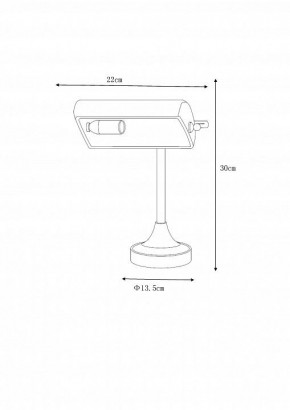 Настольная лампа офисная Lucide Banker 17504/01/11 в Талице - talica.mebel24.online | фото 4
