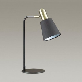 Настольная лампа офисная Lumion Marcus 3638/1T в Талице - talica.mebel24.online | фото 2