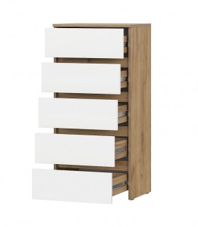 НЕКСТ 1 Комод 5 ящиков в Талице - talica.mebel24.online | фото 1