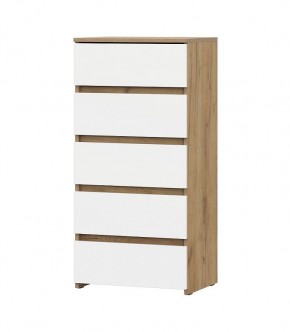 НЕКСТ 1 Комод 5 ящиков в Талице - talica.mebel24.online | фото 2