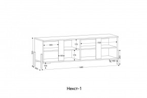 НЕКСТ - 1 Тумба ТВ в Талице - talica.mebel24.online | фото 2