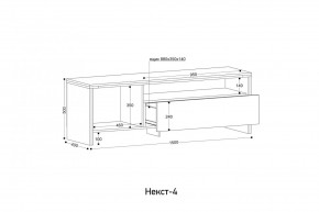 НЕКСТ - 4 Тумба ТВ в Талице - talica.mebel24.online | фото 2