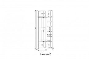 НИКОЛЬ 2 шкаф 2-х створчатый в Талице - talica.mebel24.online | фото 3