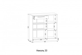 НИКОЛЬ 33 Тумба для обуви в Талице - talica.mebel24.online | фото 2