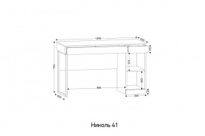 НИКОЛЬ 41 Стол письменный в Талице - talica.mebel24.online | фото 2
