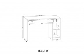 НИЛЬС - 11 Стол письменный в Талице - talica.mebel24.online | фото 2