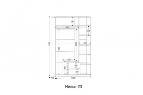 НИЛЬС - 23 Шкаф 3-х створчатый в Талице - talica.mebel24.online | фото 2