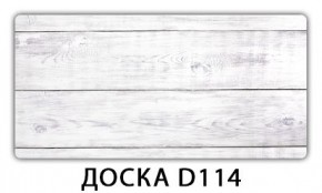 Обеденный раздвижной стол Бриз с фотопечатью K-6 в Талице - talica.mebel24.online | фото 10