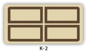 Обеденный раздвижной стол Бриз с фотопечатью K-6 в Талице - talica.mebel24.online | фото 16