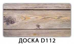 Обеденный раздвижной стол Бриз с фотопечатью Орхидея R041 в Талице - talica.mebel24.online | фото 8