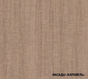 ОЛЬГА Кухонный гарнитур Оптима 5 (2700*1600 мм) в Талице - talica.mebel24.online | фото 6
