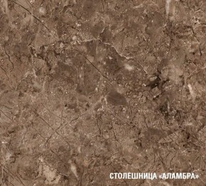ОЛЬГА Кухонный гарнитур Оптима 5 (2700*1600 мм) в Талице - talica.mebel24.online | фото 7