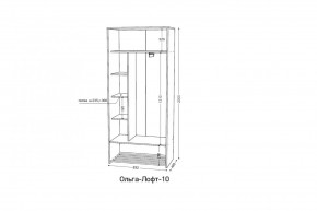ОЛЬГА-ЛОФТ 10.1 Шкаф-купе без зеркала в Талице - talica.mebel24.online | фото 2