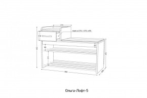 ОЛЬГА-ЛОФТ 5 Тумба в Талице - talica.mebel24.online | фото 2