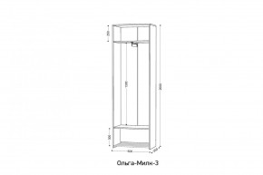 ОЛЬГА-МИЛК 3 Шкаф 2-х створчатый в Талице - talica.mebel24.online | фото 2