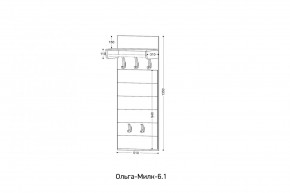 ОЛЬГА-МИЛК 6.1 Вешало настенное в Талице - talica.mebel24.online | фото 2