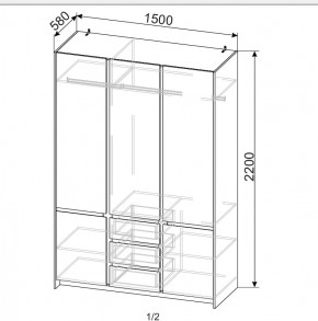 ОРЛАНДО Спальный гарнитур (модульный) в Талице - talica.mebel24.online | фото 11