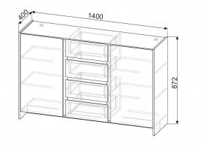 ОРЛАНДО Спальный гарнитур (модульный) в Талице - talica.mebel24.online | фото 9