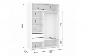 ОСКАР Шкаф-купе 2-х ств. в Талице - talica.mebel24.online | фото 2