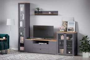 ОСТИН Гостиная (модульная) графит в Талице - talica.mebel24.online | фото 1