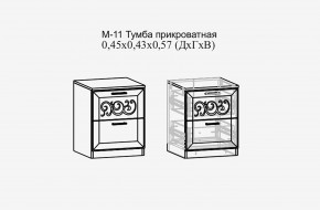 Париж №11 Тумба прикроватная (ясень шимо свет/силк-тирамису) в Талице - talica.mebel24.online | фото 2