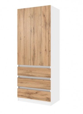 ПАРУС Шкаф 2-х ств. 800 (белый/вотан) в Талице - talica.mebel24.online | фото