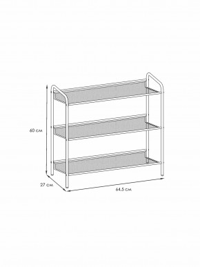 ПДО Ж23 РГ Подставка для обуви 3-х полочная "Женева 23" Графит в Талице - talica.mebel24.online | фото 2