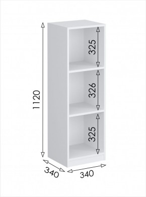 Пенал открытый мини Париж (Белый тиснение) в Талице - talica.mebel24.online | фото 3
