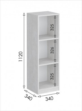 Пенал открытый мини Вена (Молокай) в Талице - talica.mebel24.online | фото 3
