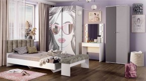 Подростковая Мемори (модульная) белый/серый в Талице - talica.mebel24.online | фото