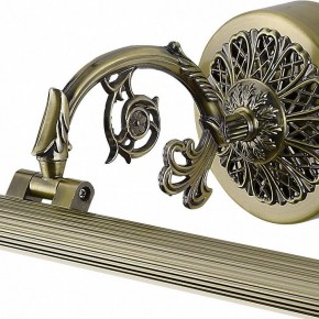 Подсветка для картины Arte Lamp Bari A6712AP-1AB в Талице - talica.mebel24.online | фото 3
