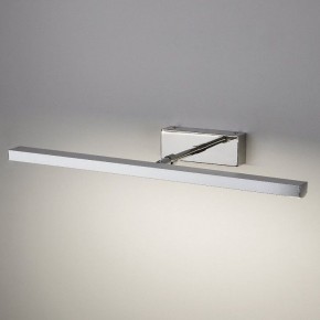 Подсветка для картины Elektrostandard Cooper Neo a039164 в Талице - talica.mebel24.online | фото