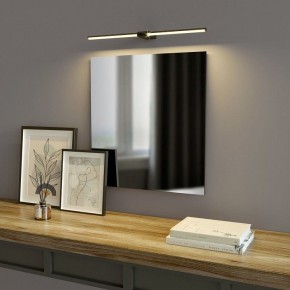 Подсветка для картины Elektrostandard Luar a062892 в Талице - talica.mebel24.online | фото 2