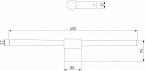 Подсветка для картины Elektrostandard Luar a062892 в Талице - talica.mebel24.online | фото 4