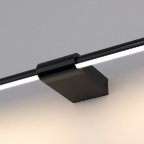 Подсветка для картины Elektrostandard Luar a062892 в Талице - talica.mebel24.online | фото 5