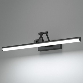 Подсветка для картины Elektrostandard Monza a064137 в Талице - talica.mebel24.online | фото