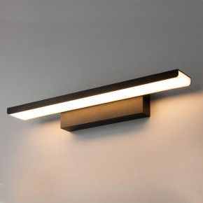 Подсветка для картины Elektrostandard Sankara a037485 в Талице - talica.mebel24.online | фото