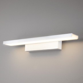 Подсветка для картины Elektrostandard Sankara a038372 в Талице - talica.mebel24.online | фото