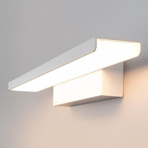 Подсветка для картины Elektrostandard Sankara a038372 в Талице - talica.mebel24.online | фото 2
