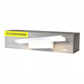 Подсветка для картины Elektrostandard Sankara a038372 в Талице - talica.mebel24.online | фото 4