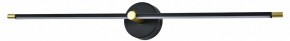 Подсветка для картины Escada Focus 10289/1LED Black в Талице - talica.mebel24.online | фото