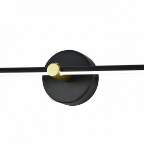 Подсветка для картины Escada Focus 10289/1LED Black в Талице - talica.mebel24.online | фото 6