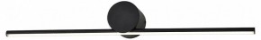 Подсветка для картины Escada Line 10291/1LED Black в Талице - talica.mebel24.online | фото 2