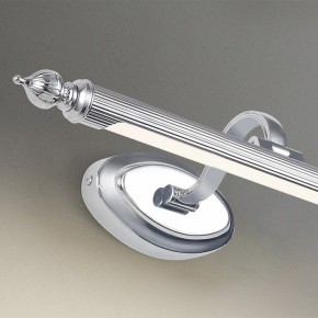 Подсветка для картины Favourite Artifex 2434-1W в Талице - talica.mebel24.online | фото 4