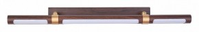 Подсветка для картины Favourite Cuero 4111-1W в Талице - talica.mebel24.online | фото 2