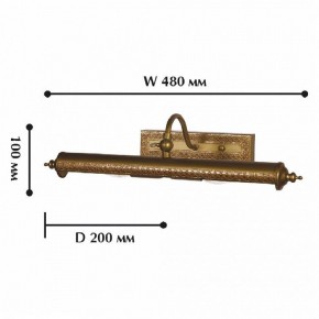 Подсветка для картины Favourite Picturion 1287-2W в Талице - talica.mebel24.online | фото 2