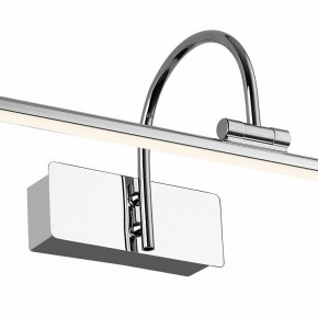 Подсветка для картины Favourite Strenuus 2431-1W в Талице - talica.mebel24.online | фото 3