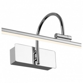 Подсветка для картины Favourite Strenuus 2431-2W в Талице - talica.mebel24.online | фото 2